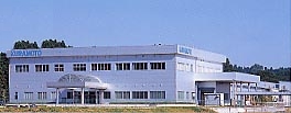 Head Office and Wakayanagi Factory
